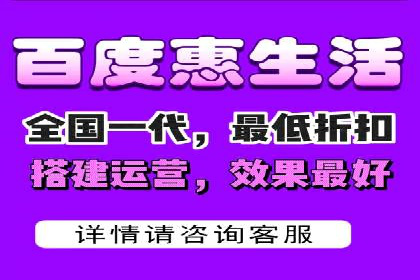 竞价广告开户实战：多角度解析成功案例